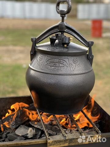 Афганский казан Rashko Baba Цвет графит