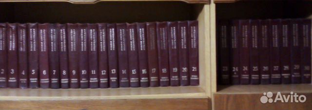 Большая советская энциклопедия 30 томов