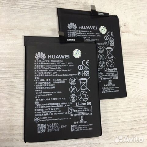 Аккумулятор Huawei HB386589CW P10 Plus / 8X