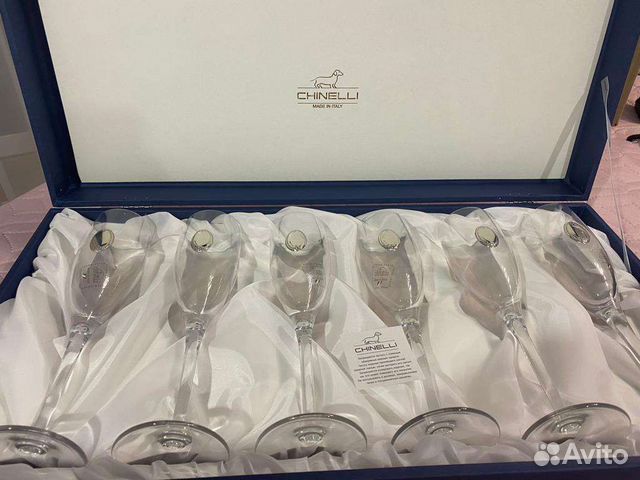 Набор для шампанского Lux (новый)