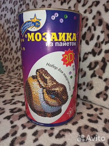 Кролик. Мозаика из пайеток