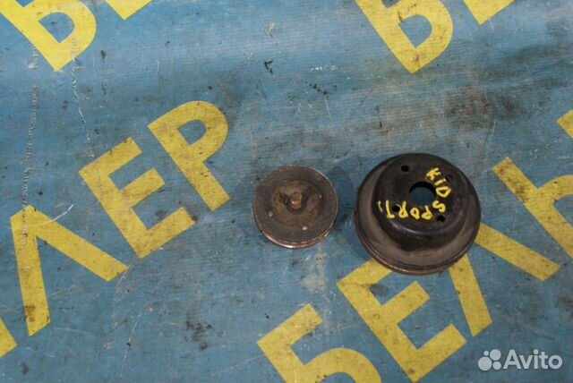 Шкив коленвала KIA Sportage