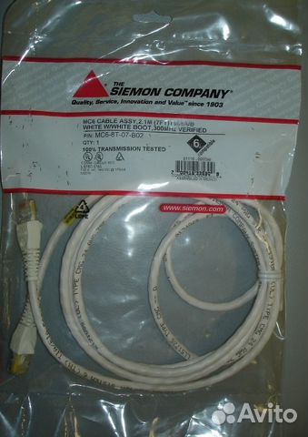 Кабель патч-корд витая пара FTP Сat.6 2.1 м