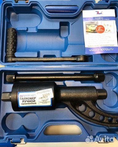 Гайковерт (мясорубка) в кейсе, без головок