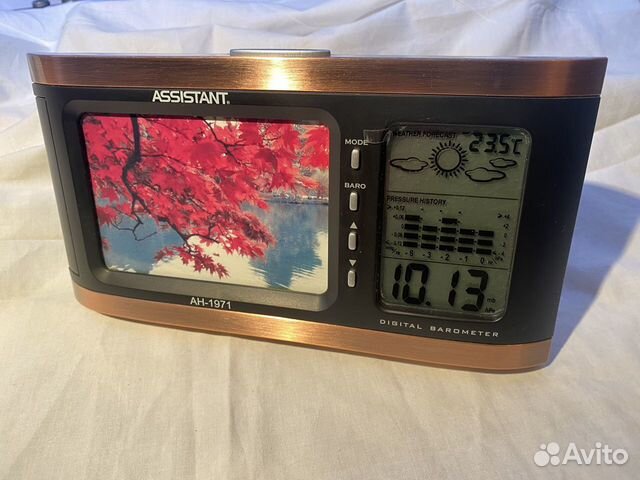 Метеостанция assistant AH-1971