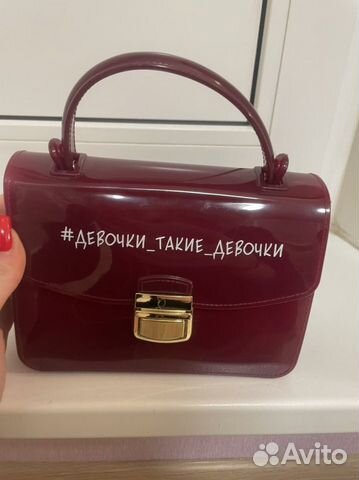 Женская сумка