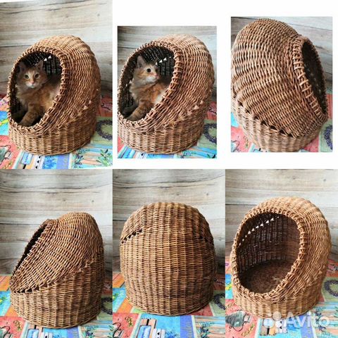 Дом плетёный для кошки или маленькой собачки
