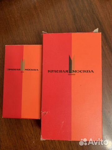 Одеколон Красная Москва СССР
