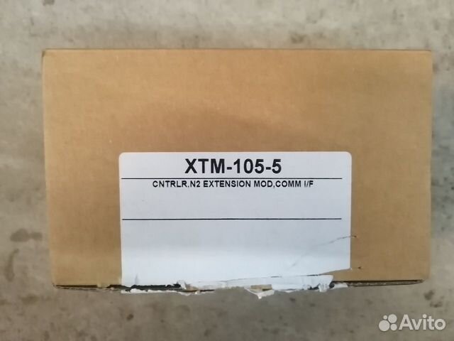 Расширительный модуль XTM-105-5 Johnson Controls