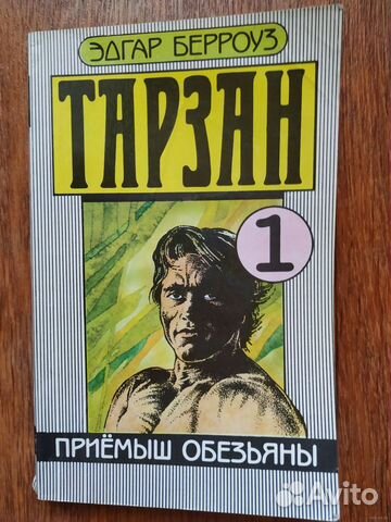 Фантастика, приключения, детективы