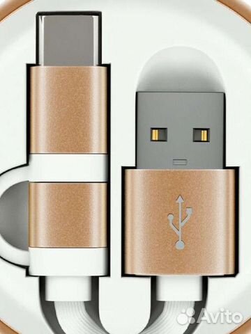 Кабель USB - Micro-USB / Type-C на рулетке