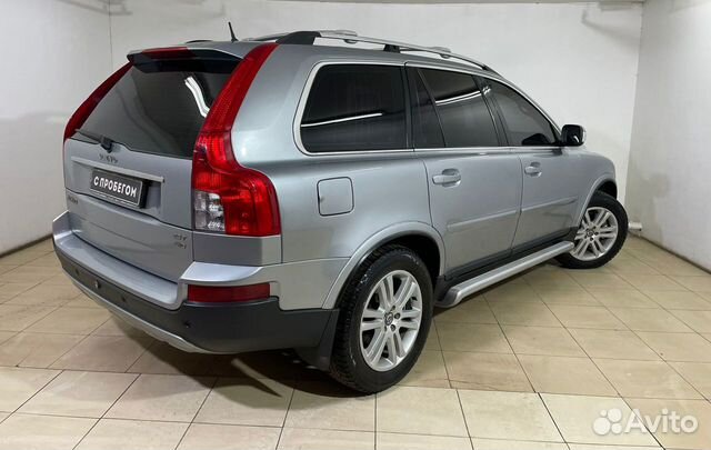 Volvo XC90 `2007