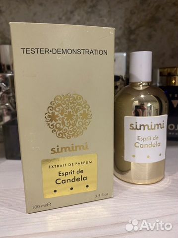 simini parfum