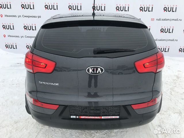 Kia Sportage 2.0 МТ, 2015, 153 572 км