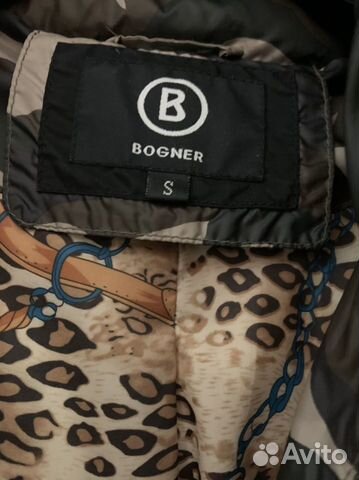 Пальто пуховик Bogner