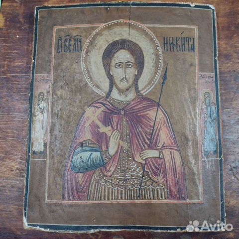 Икона Никита Воин