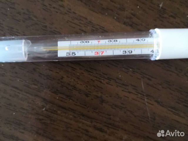 Термометр медицинский ртутный