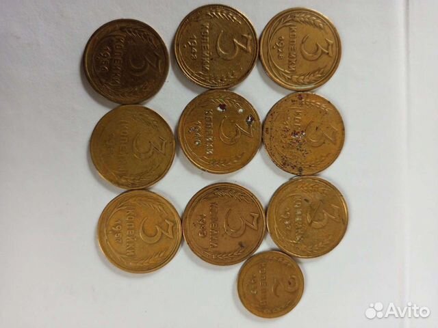 Монеты нашей памяти