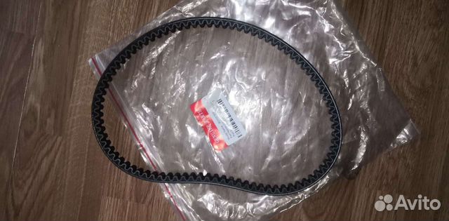 Оригинальный ремень Gates Booster 150 cc 835-20