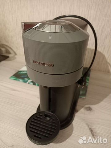 Кофемашина Nespresso Vertuo next DeLongi