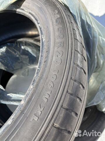 Nokian Hakka Z SUV 245/50 R20, 2 шт