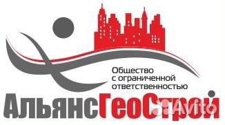 Геостром сайт. Геострой.