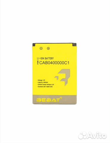 Аккумулятор для Alcatel One Touch