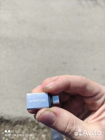 Кабель micro usb