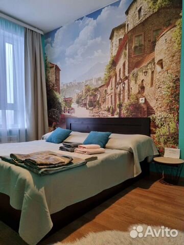 

2-к. квартира, 70 м², 3 кровати