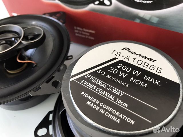 Динамики 10 см