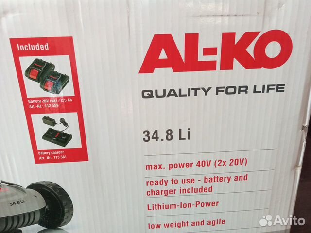 Газонокосилка аккумуляторная al-ko 34.8 li