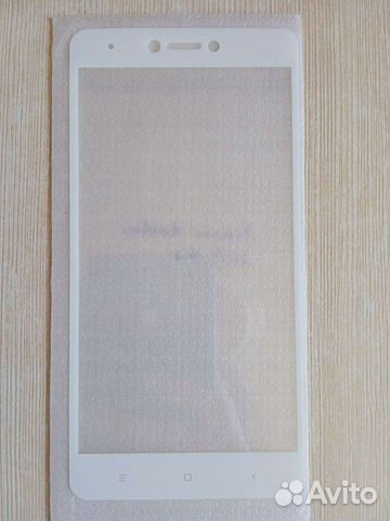 Защитное стекло на xiaomi redmi note 4/4x