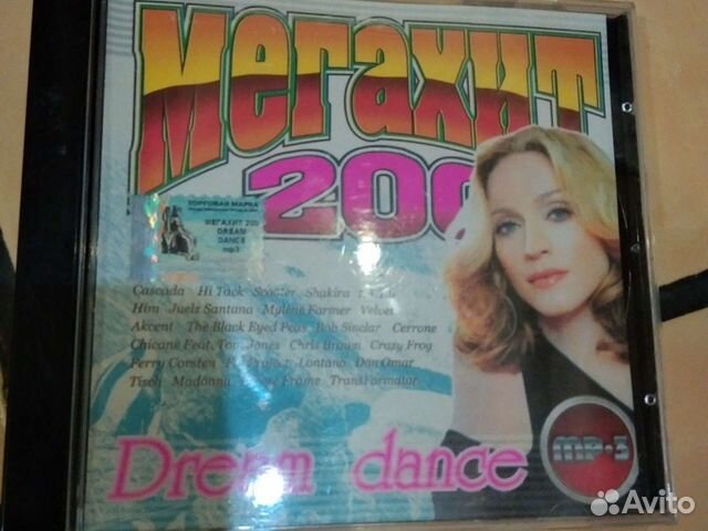 CD диски, музыкальные и с фильмами