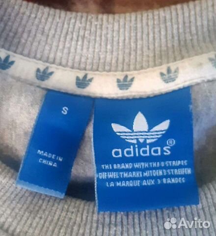 Свитшот adidas