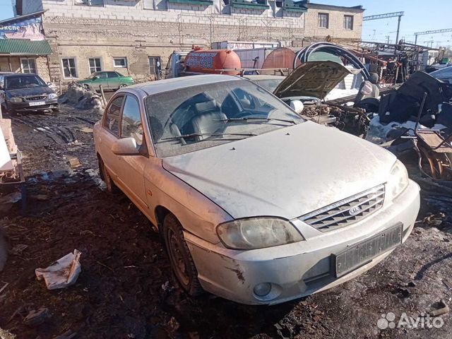 Запчасти Б/У Kia Spectra седан 1.6л dons Ижевская