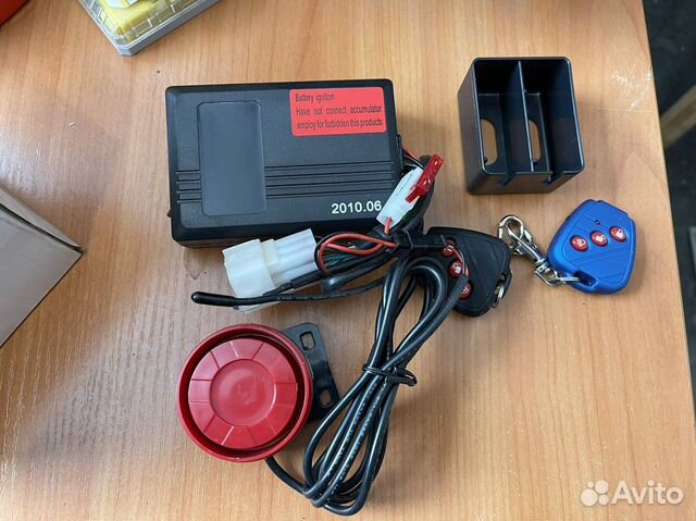 Сигнализация для скутера, мотоцикла, мопеда Стелс