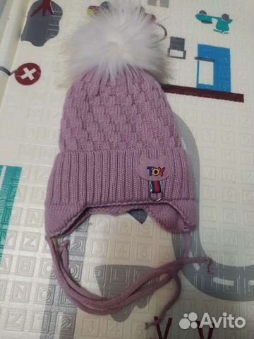Шапка утеплённая для девочки