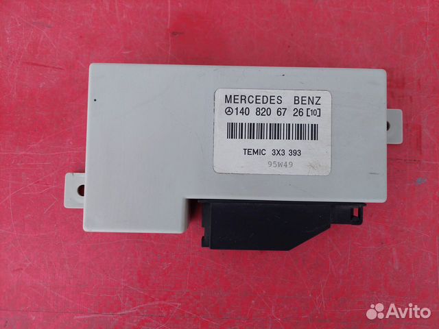 Блок комфорта Mercedes-Benz W140