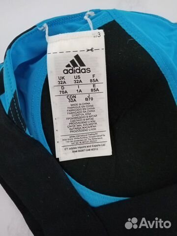 Топ adidas