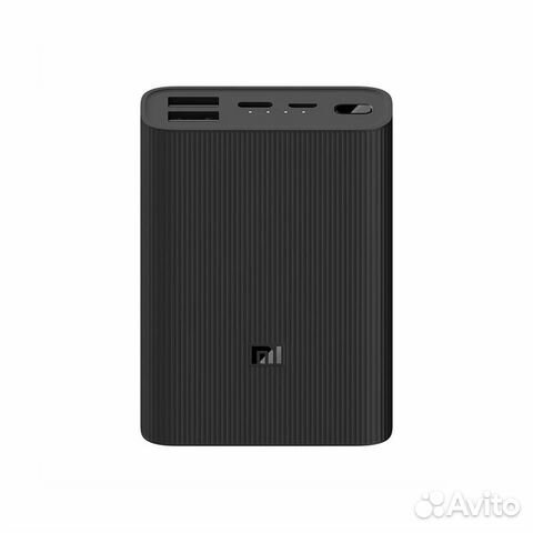 Xiaomi Mi Power Bank 3 Ultra Compact 10000mAh