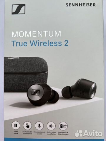 Sennheiser true wireless 2