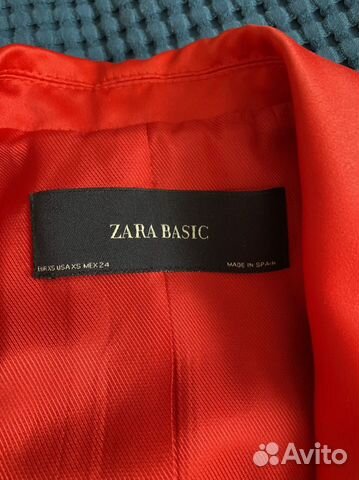 Брючный костюм Zara