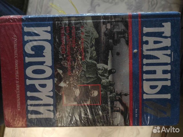 Сборники книг из серии 