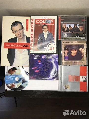 CD disc MP3 диски мп3 музыка Дельфин,Кирпичи,Крыша