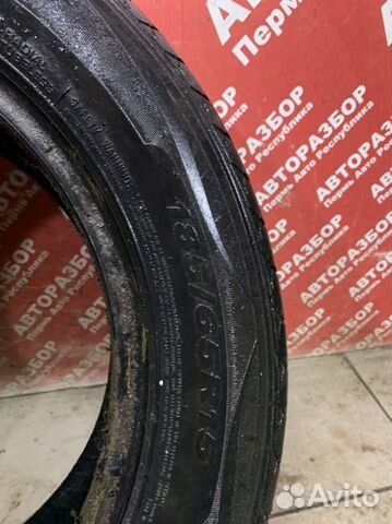 Nexen Classe Premiere CP661 185/65 R15 88H, 3 шт