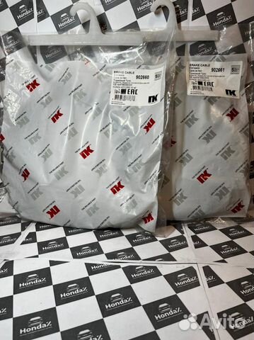 Трос стояночного тормоза (L\R) Honda Accord 7 NK