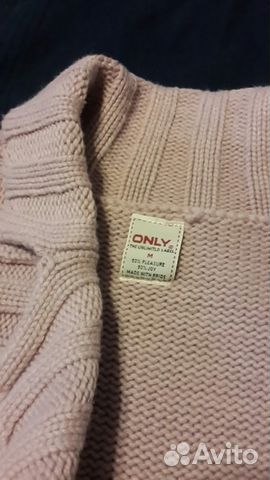 Кардиган на пуговицах Кардиган на пуговицах