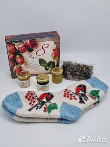 Набор 248 Праздничный 