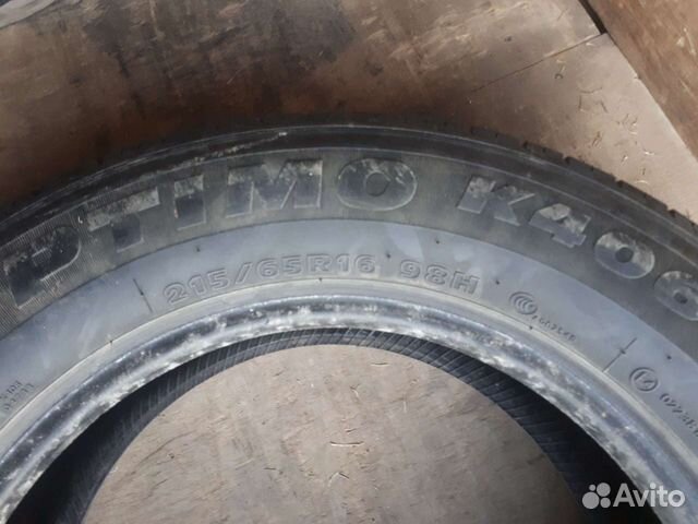 Hankook 215/65 R16, 1 шт