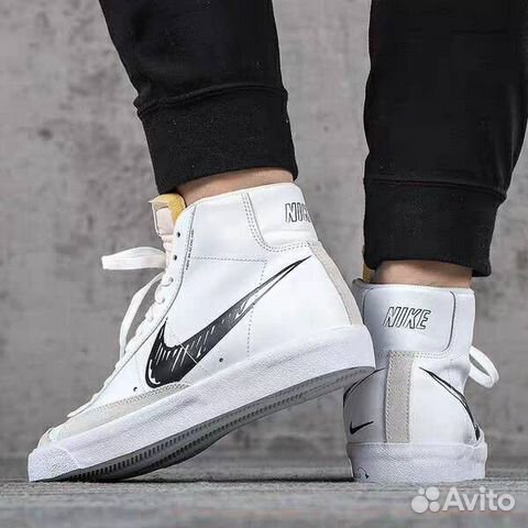 Nike blazer